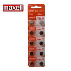 AGFA/MAXELL/Camelion  elem LR44 AG13/G13-A 1,5V, 10db/csomag